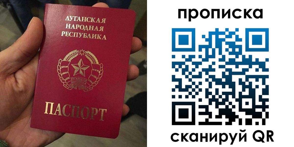 миграционный учет в Пыть-Яхе