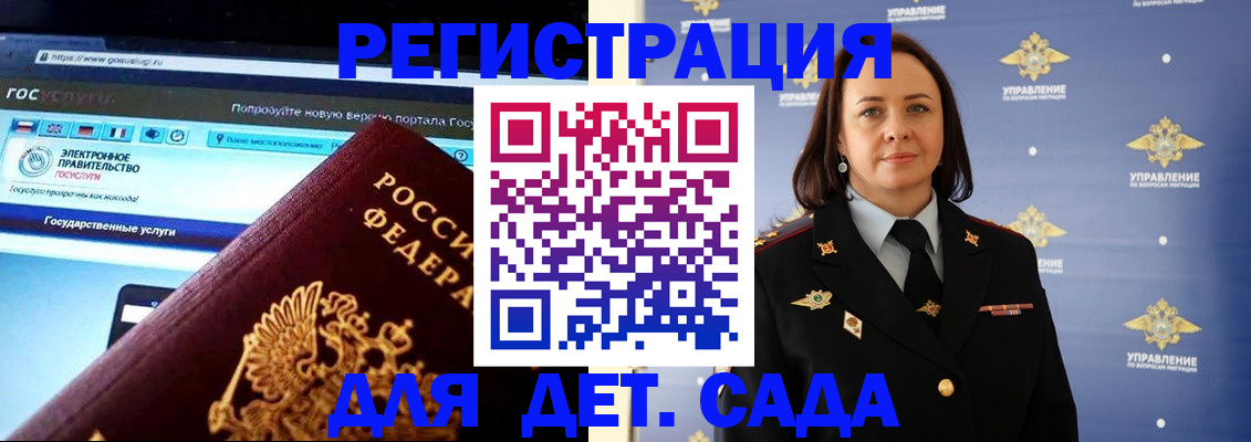 пропишу в квартире в Пыть-Яхе